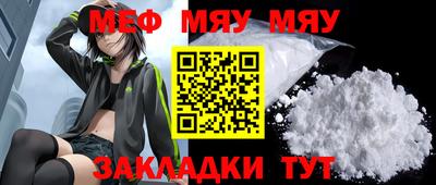 кокс Тула