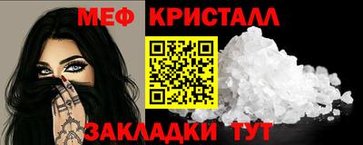 кокс Тула