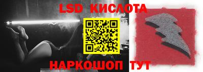 стаф Туймазы