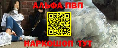 стаф Туймазы