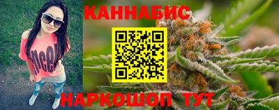 стаф Туймазы