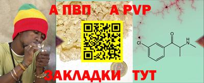 стаф Туймазы