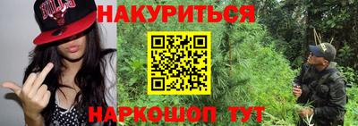 кокс Тула