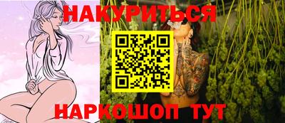 стаф Туймазы