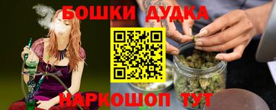 альфа пвп VHQ Тулун
