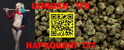 альфа пвп VHQ Тулун