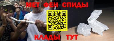 кокс Тула