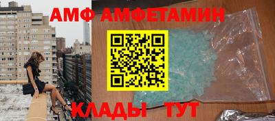 стаф Туймазы