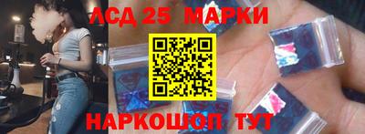 стаф Туймазы