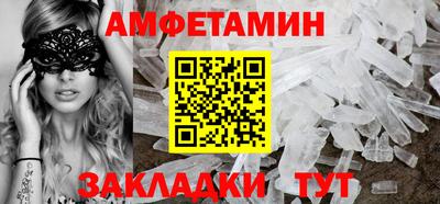 кокс Тула