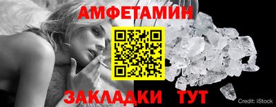 кокс Тула