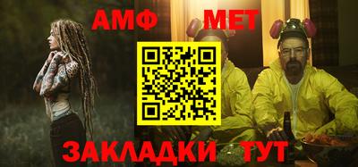 стаф Туймазы