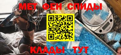 стаф Туймазы