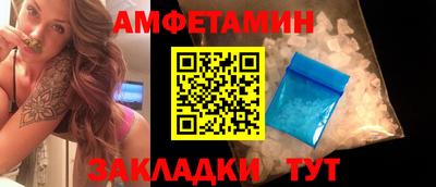 стаф Туймазы