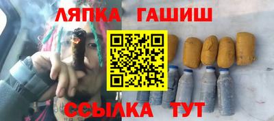 кокс Тула