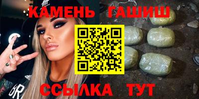 кокс Тула
