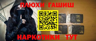 кокс Тула