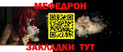 кокс Тула