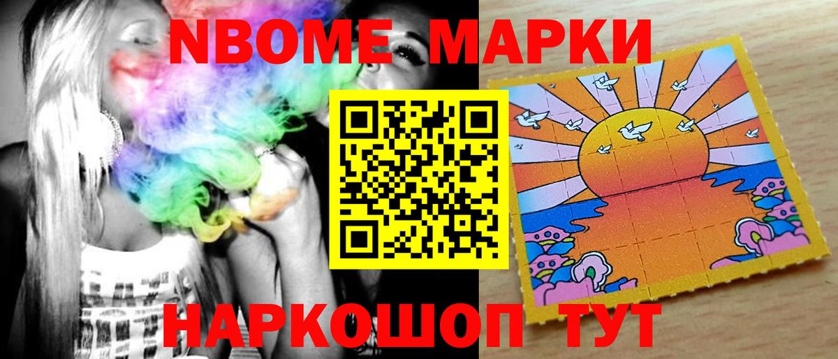 LSD-25 экстази ecstasy  Лсд 25 экстази кислота  Вход с VPN  Белово 