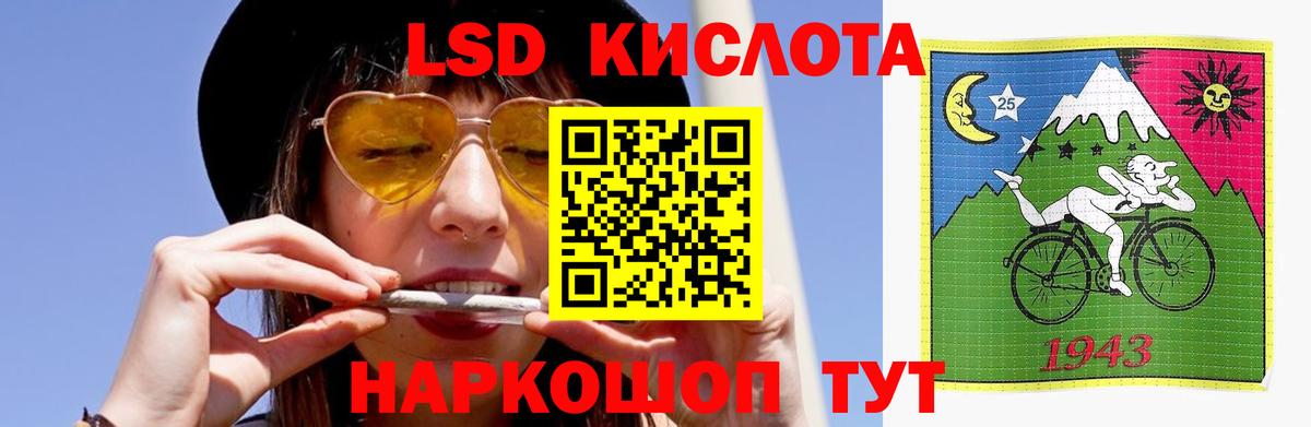 ЭКСТАЗИ  Вход с VPN  MDMA  Меф кристаллы  Белово  Каннабис  КОКАИН 